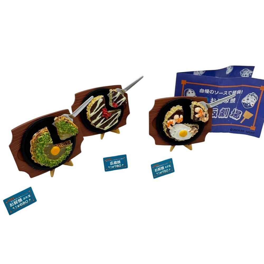 Re-Ment Original Food Display Petit 18 2008 Miniature Set Collectible
